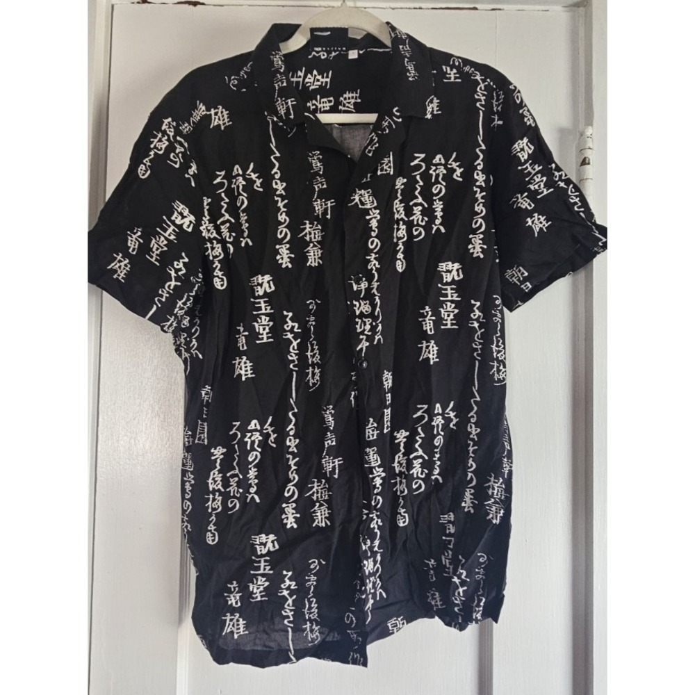 ASOS Design mens M short-sleeved button down Japanese text all over